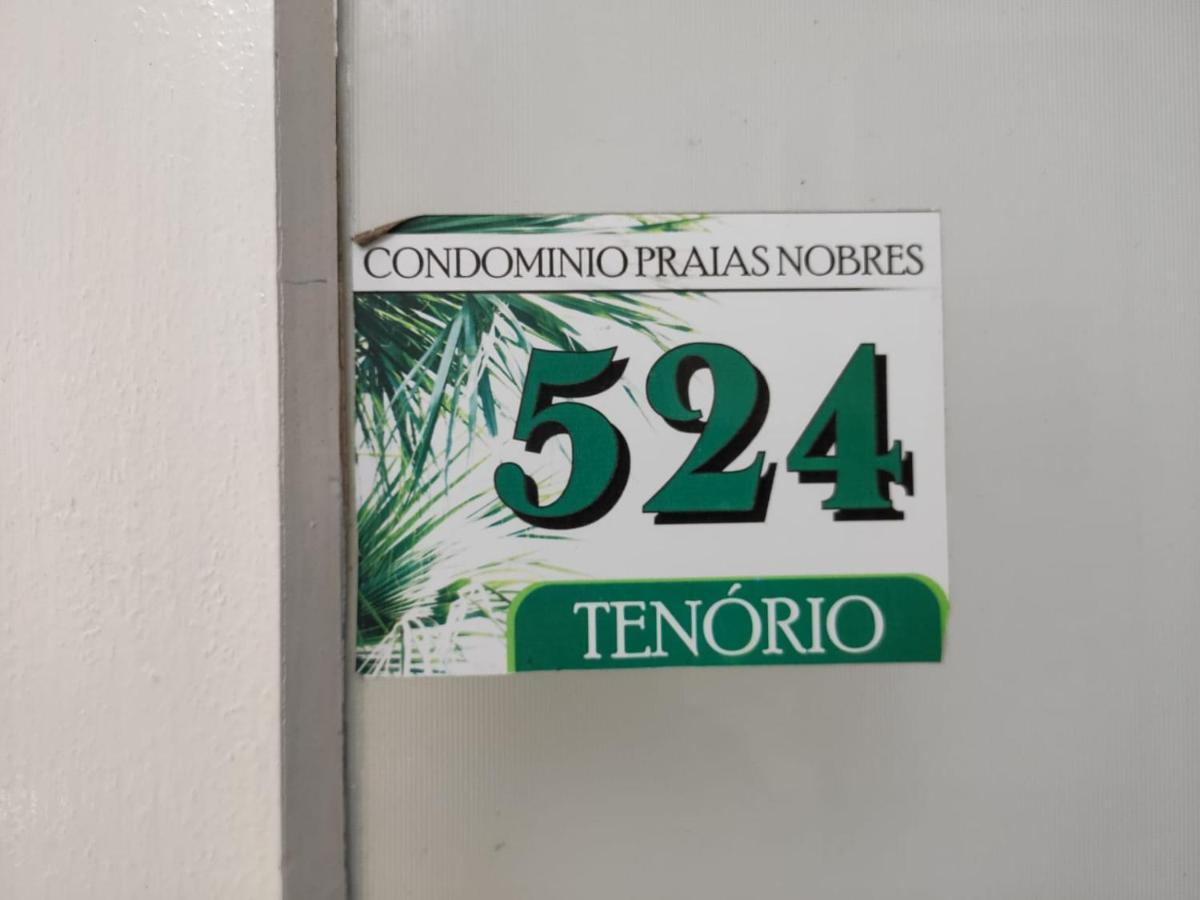 Em Apartment *